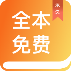 米乐APP